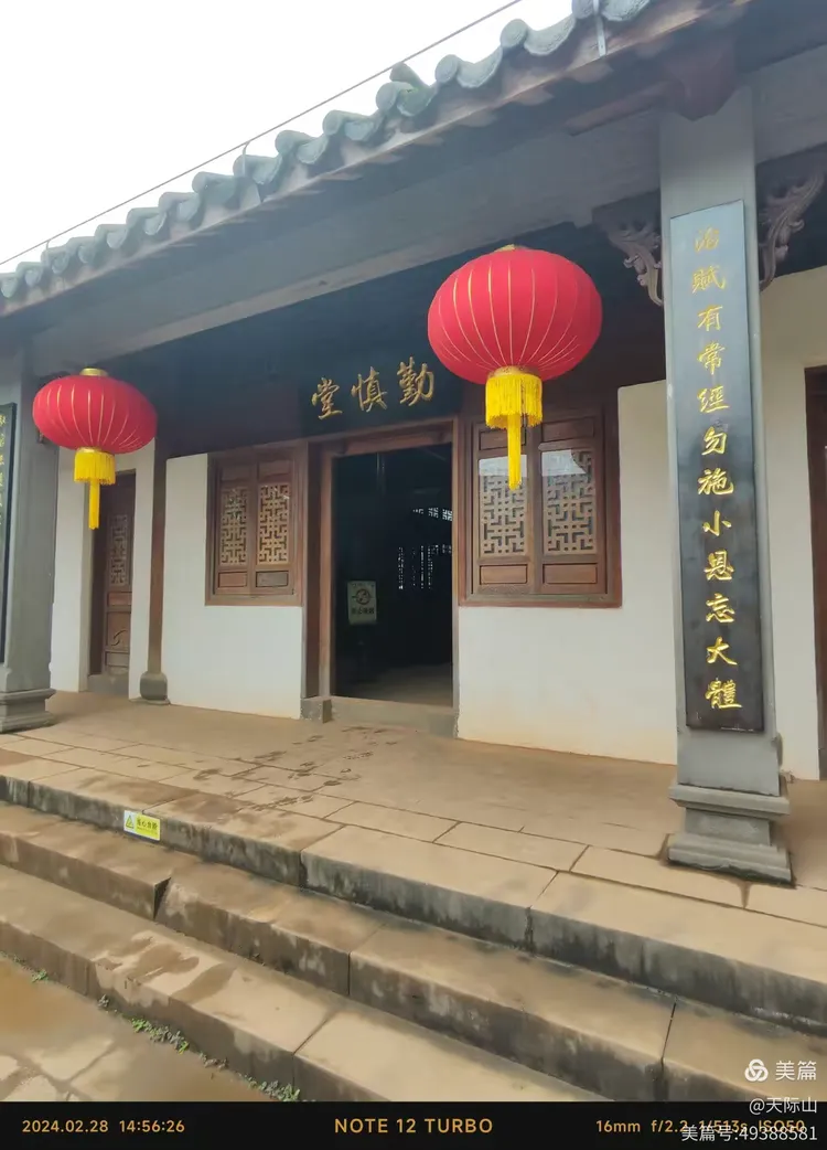 17古衙门前衙门前对联00:17定安县衙遗址西门城楼定安西城门定安古城